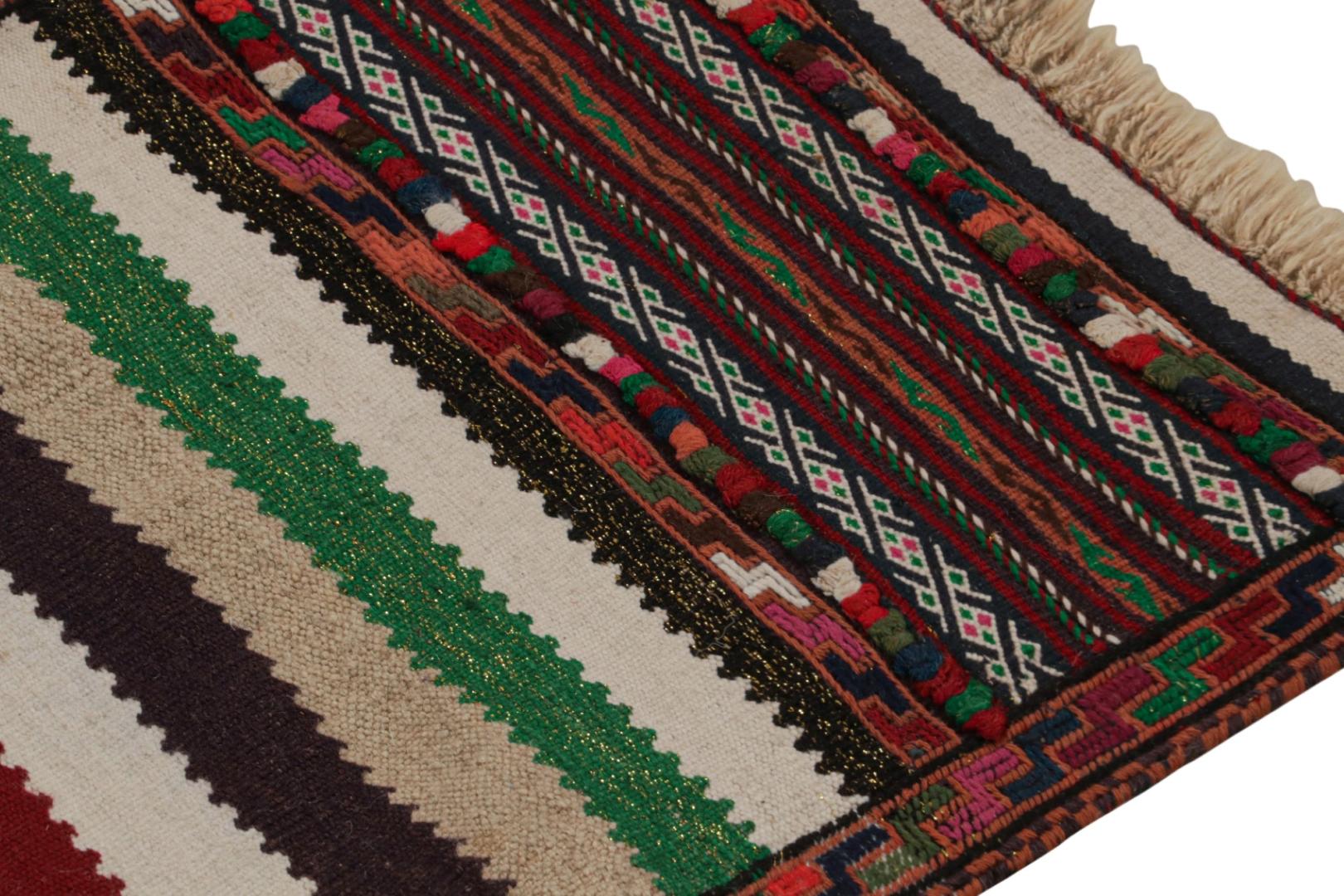 Vintage Afghan Baluch Kilim Scatter Rug