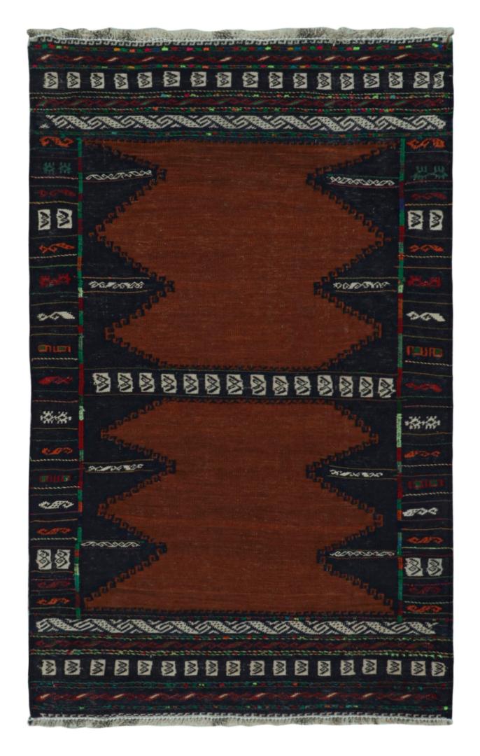 Vintage Afghan Baluch Kilim Scatter Rug