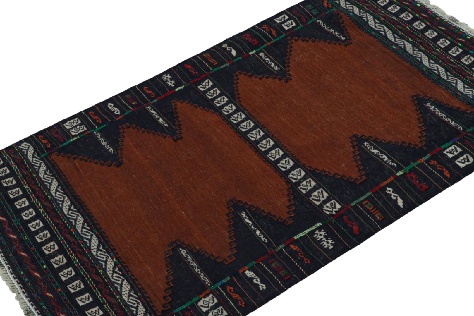 Vintage Afghan Baluch Kilim Scatter Rug