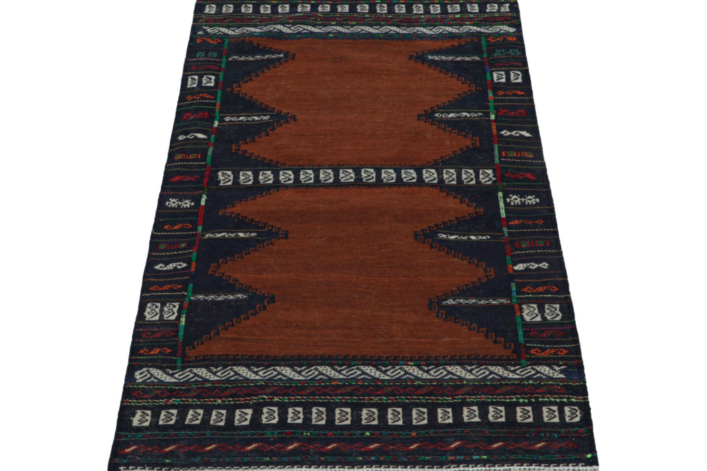 Vintage Afghan Baluch Kilim Scatter Rug