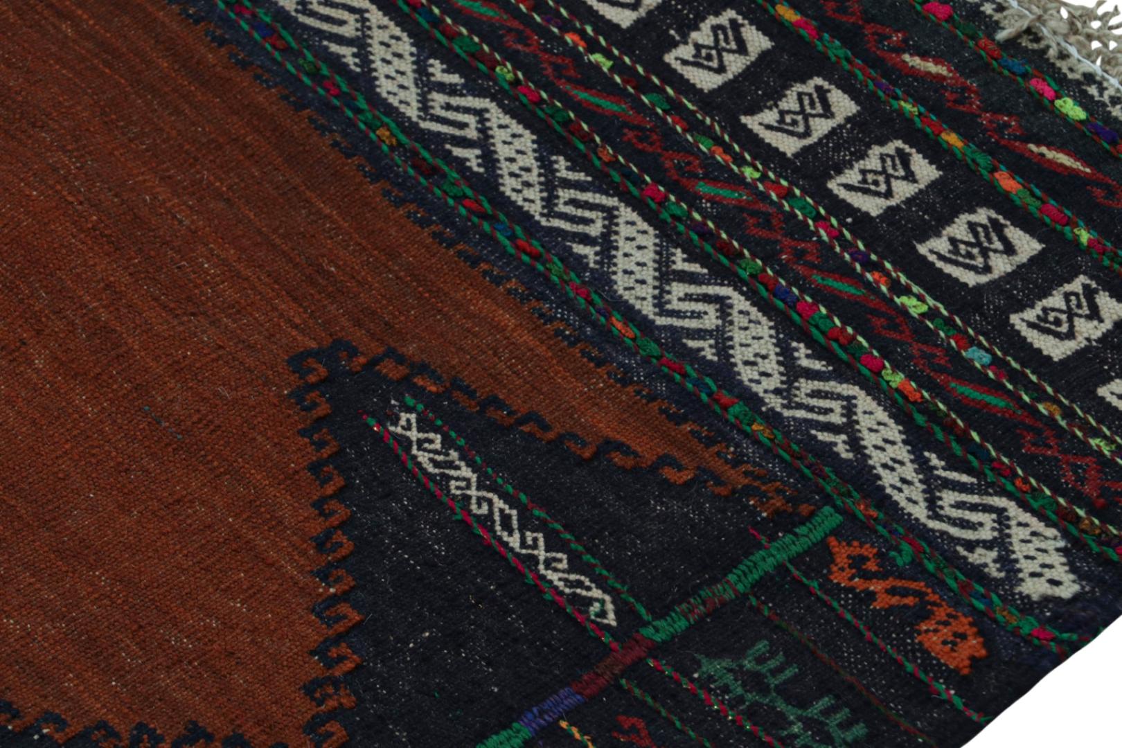 Vintage Afghan Baluch Kilim Scatter Rug