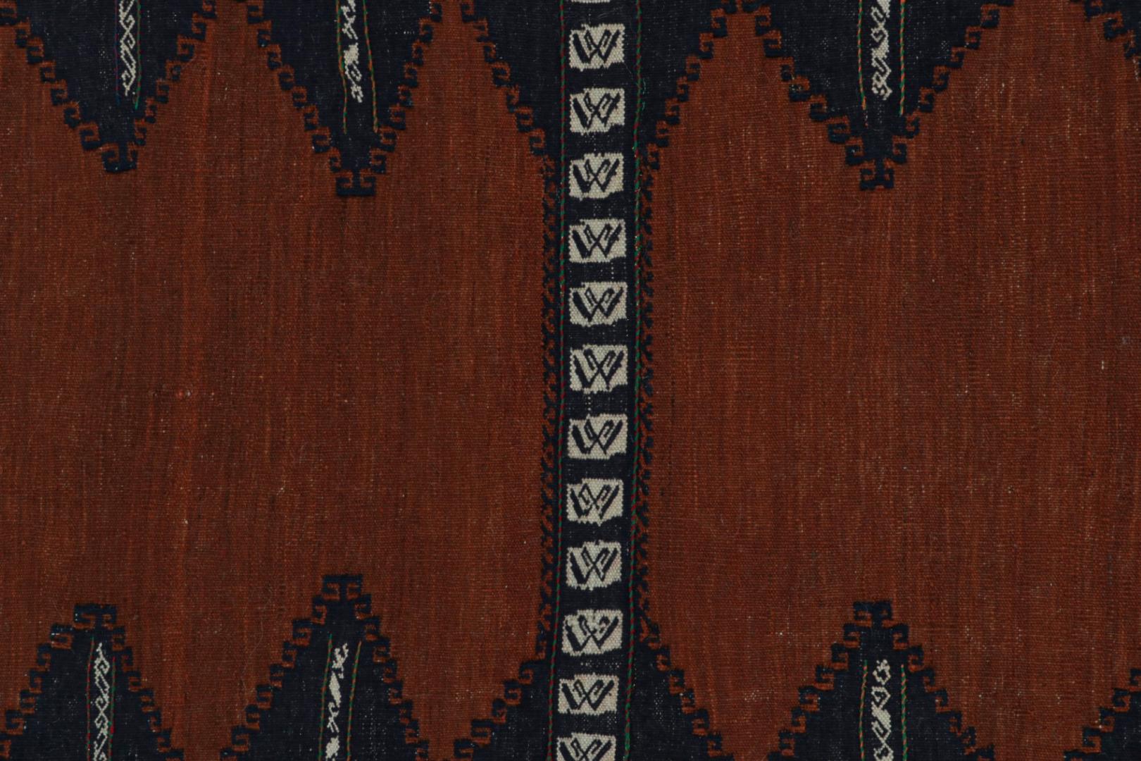 Vintage Afghan Baluch Kilim Scatter Rug