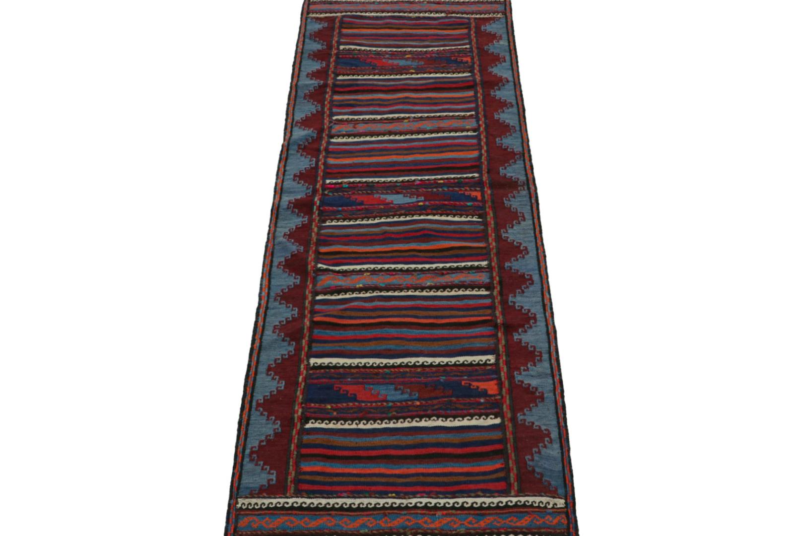 Vintage Afghan Baluch Kilim Runner Rug