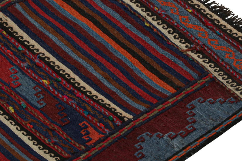 Vintage Afghan Baluch Kilim Runner Rug