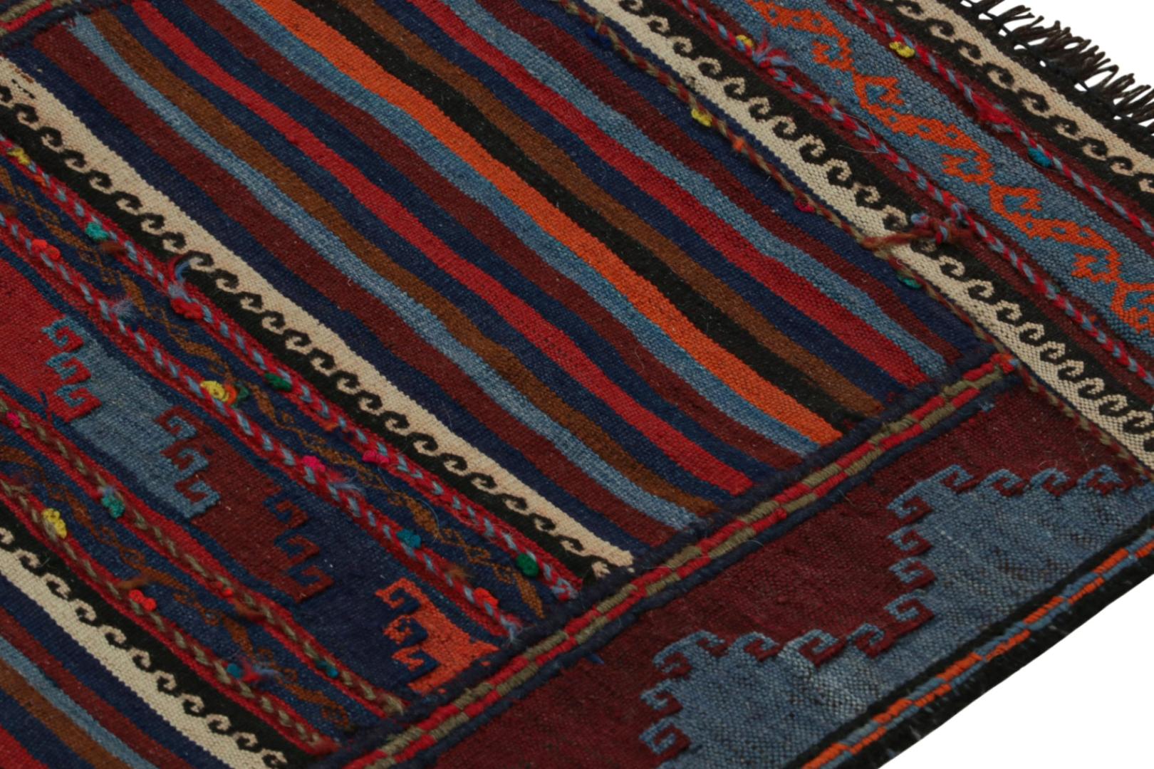 Vintage Afghan Baluch Kilim Runner Rug