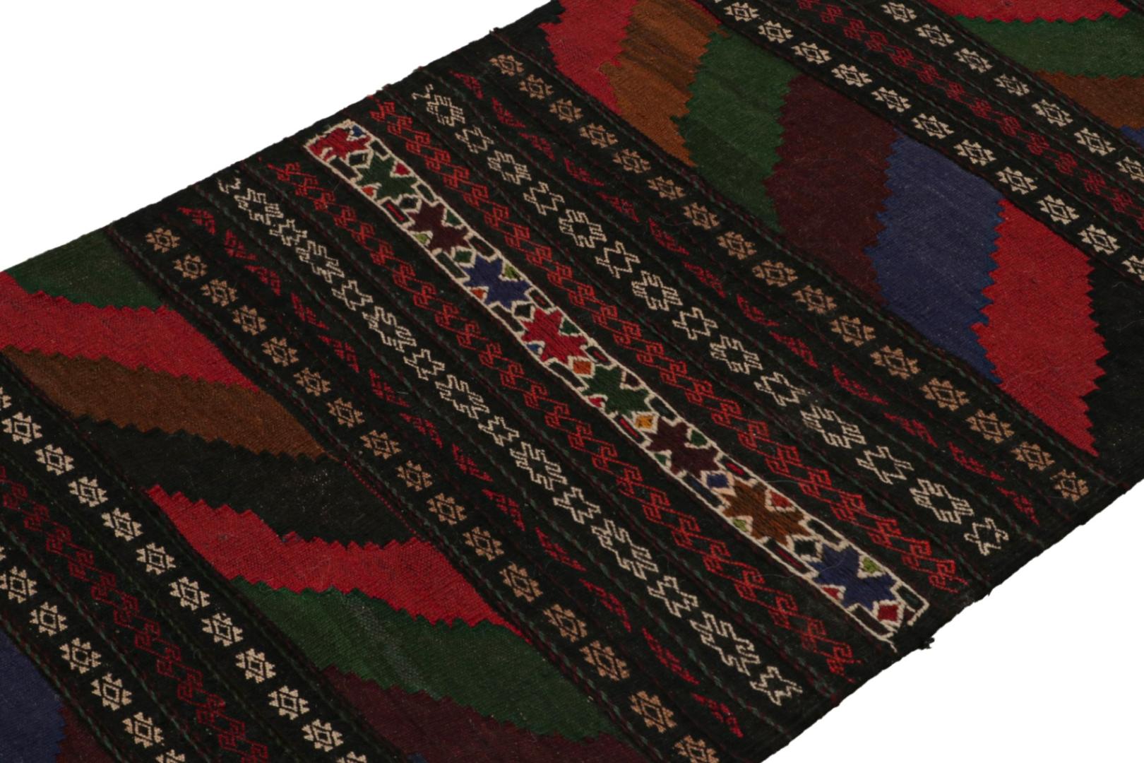 Vintage Afghan Baluch Kilim Runner Rug