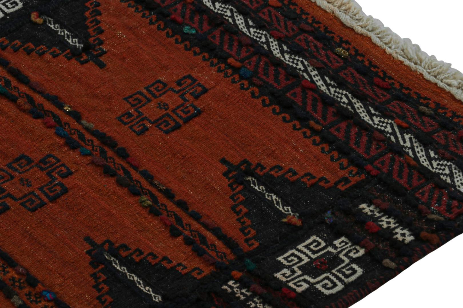 Vintage Afghan Baluch Kilim Runner Rug