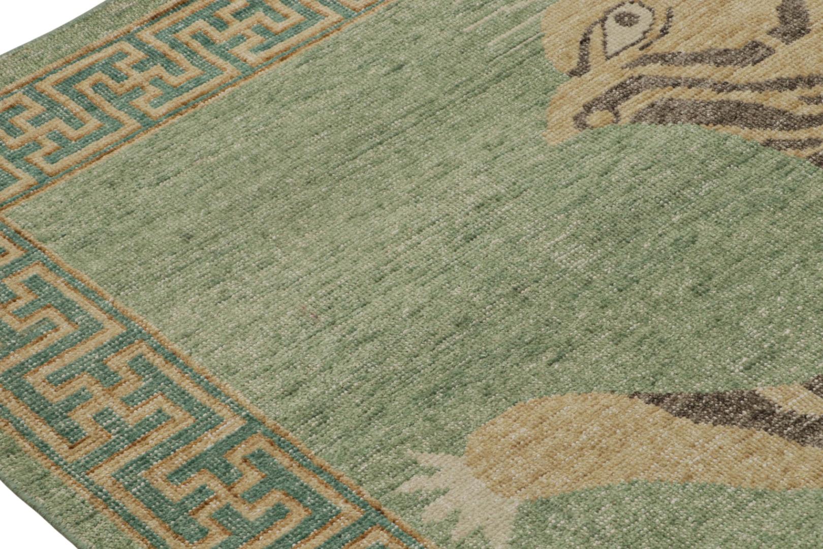 Classic Pictorial Tiger Rug