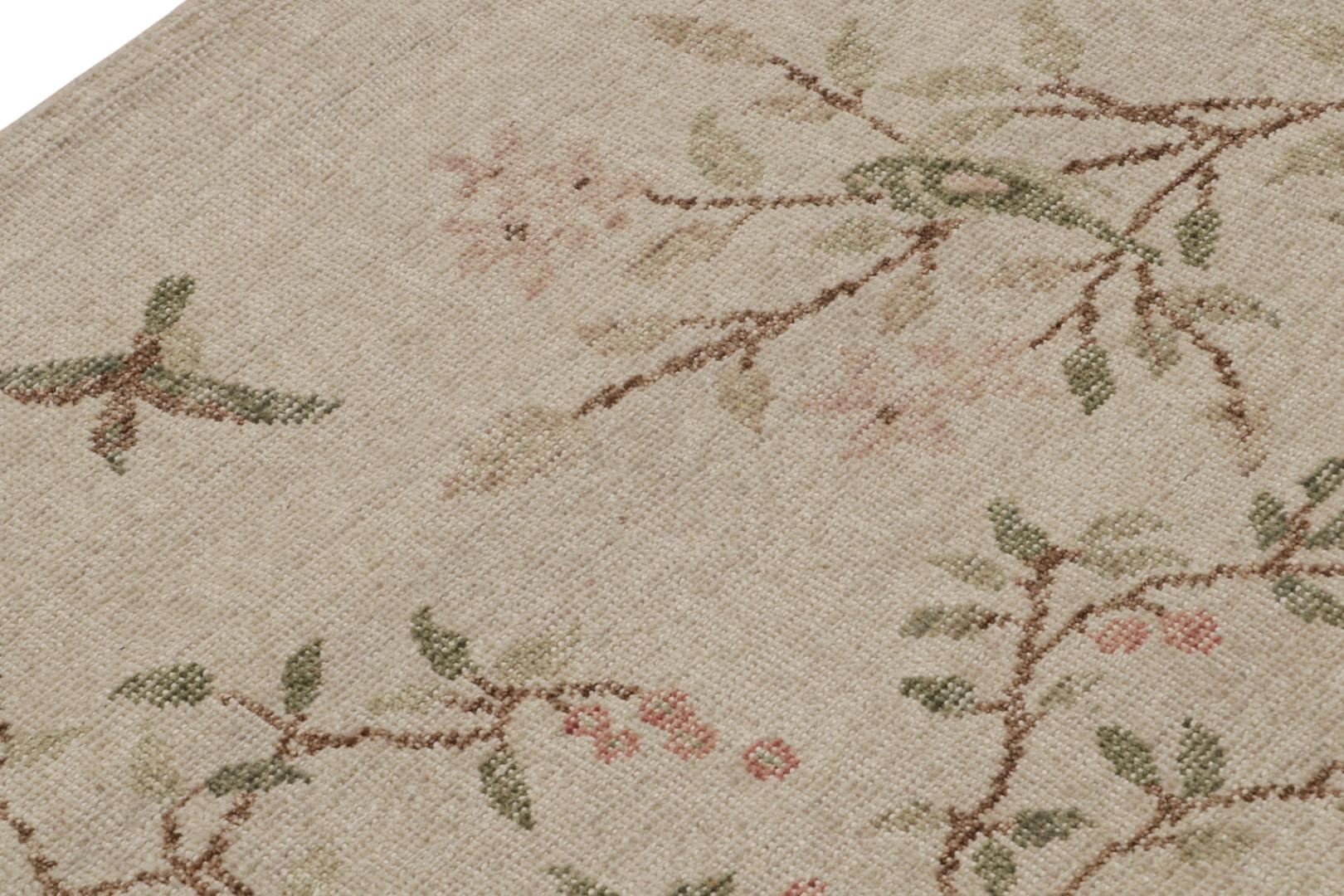 Contemporary Pictorial Rug
