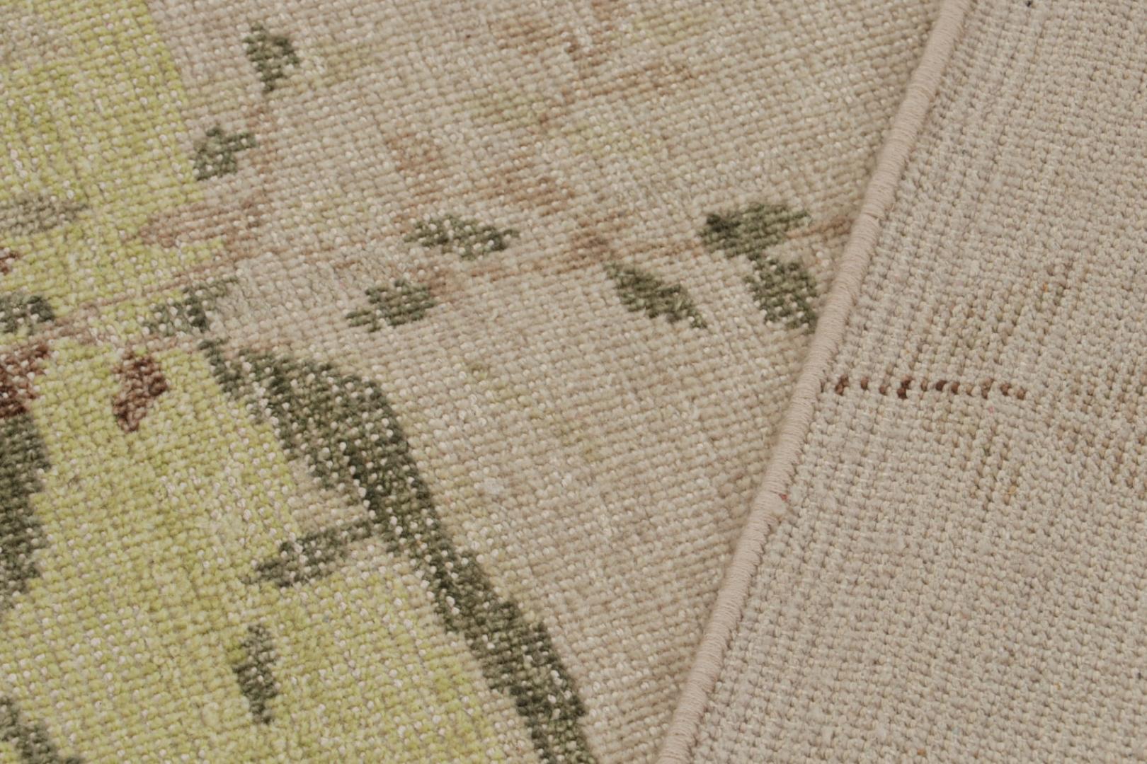 Contemporary Pictorial Rug