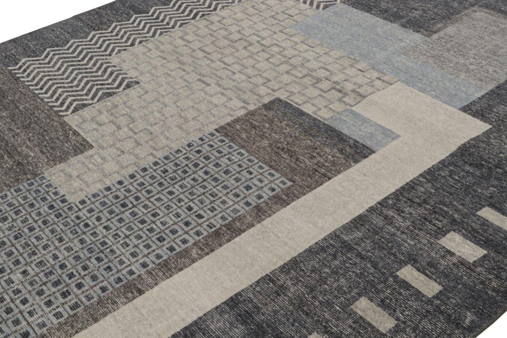 Modern French Art Deco Rug