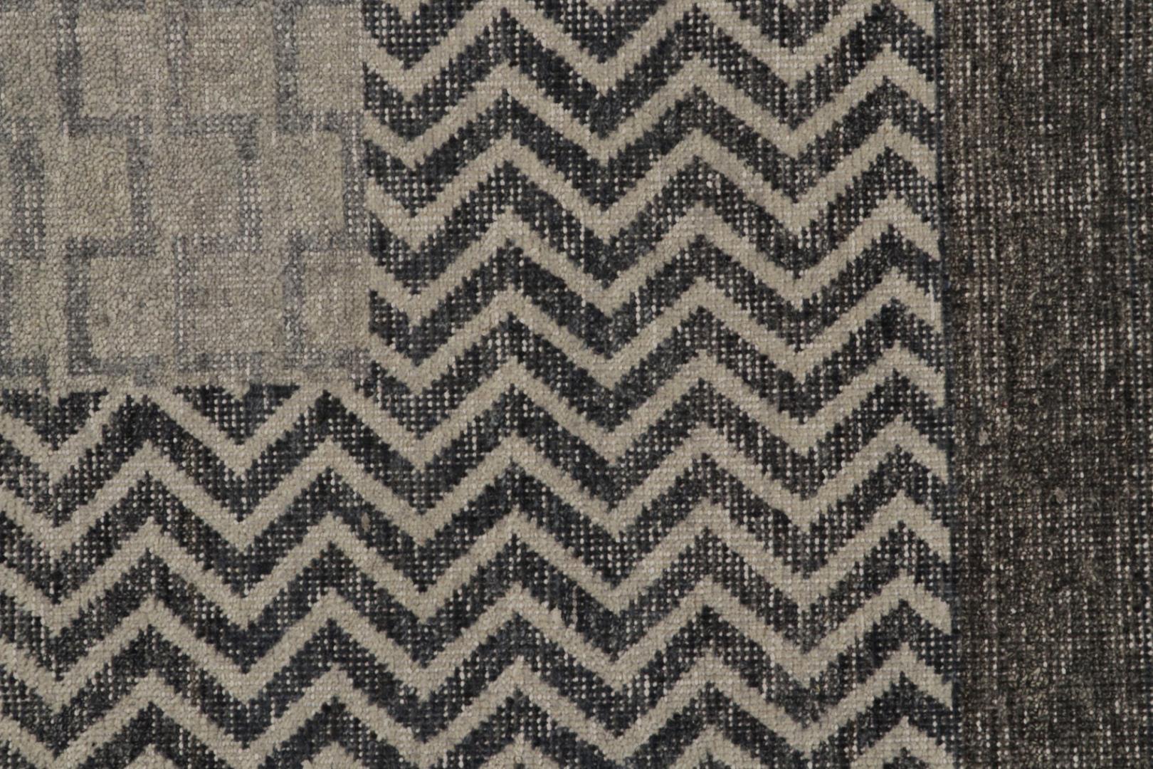 Modern French Art Deco Rug