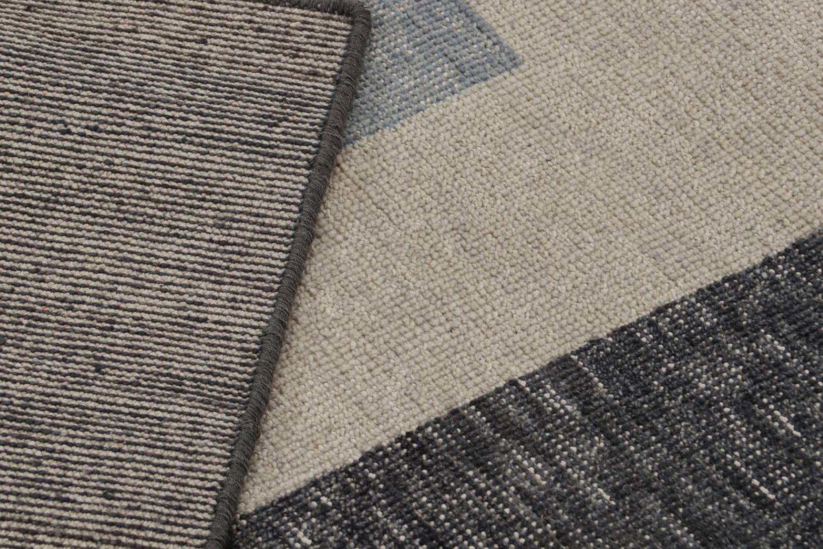Modern French Art Deco Rug