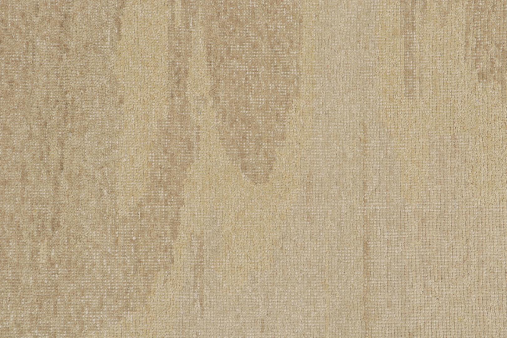 Abstract Minimalist Neutral Rug