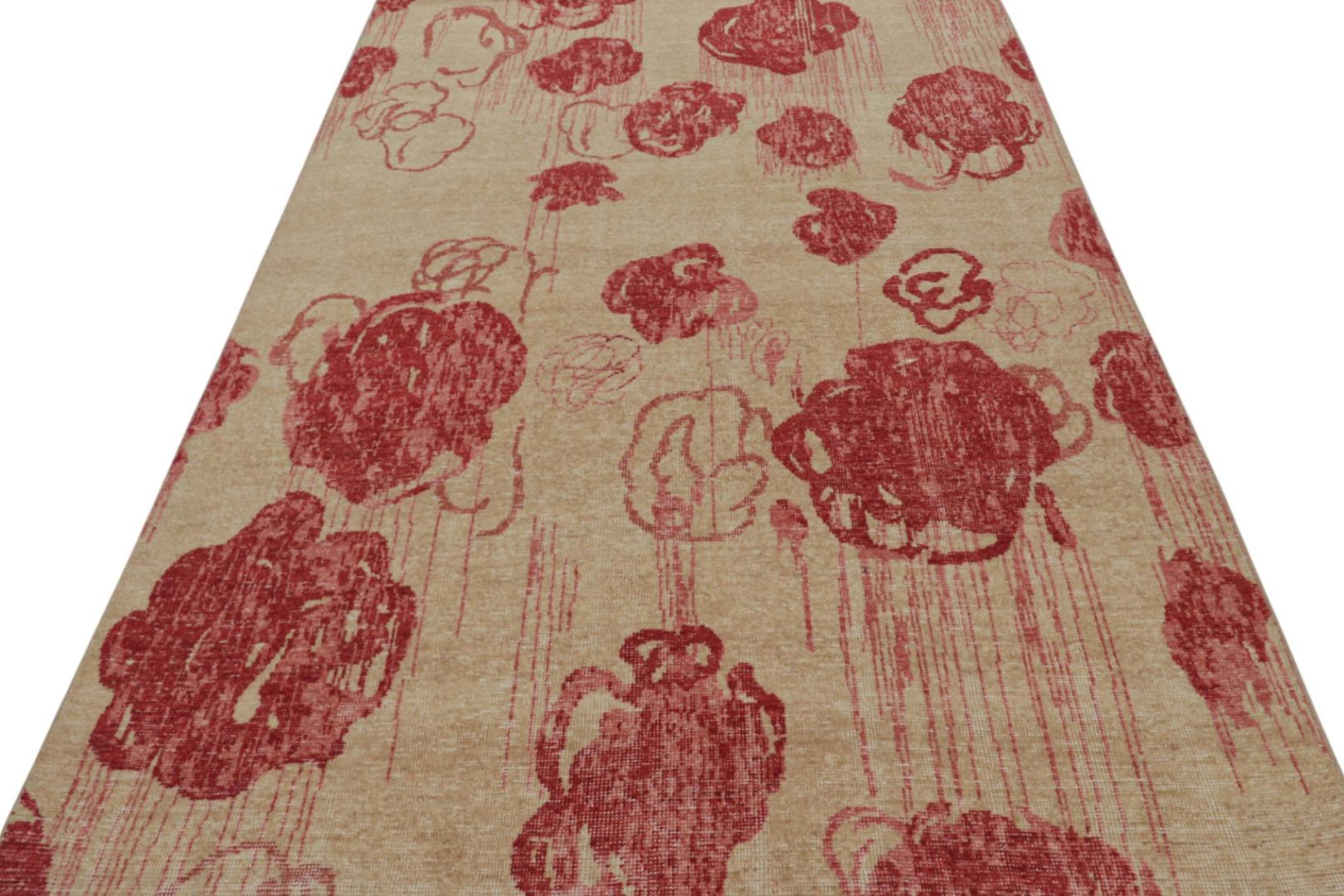 Modern Abstract Art Rug