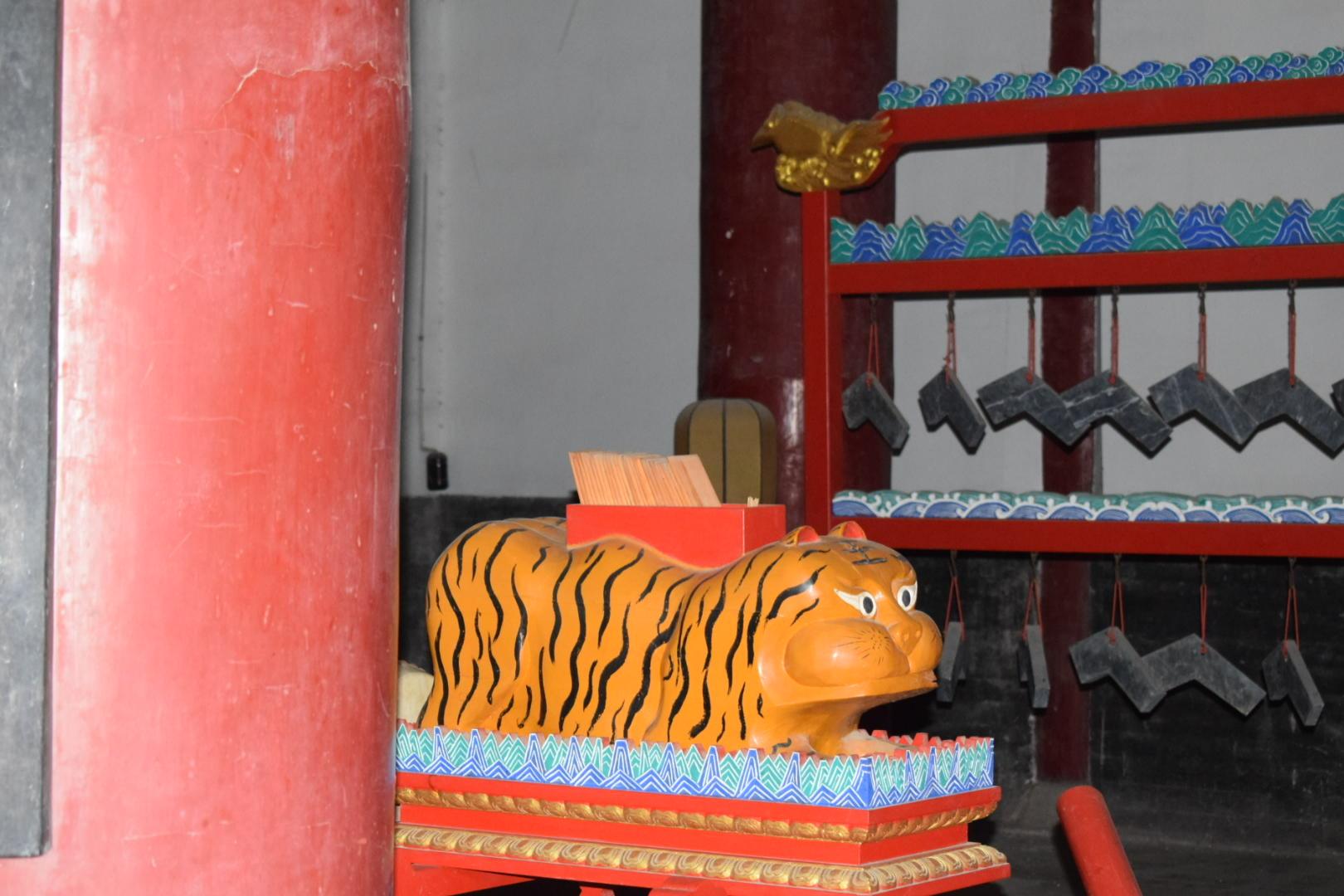 Chinese Tiger Sculpture