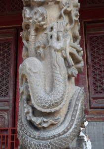 Rug & Kilim in China (16)
