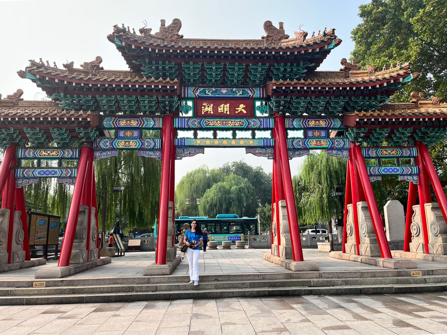 Rug & Kilim in China (Feature)