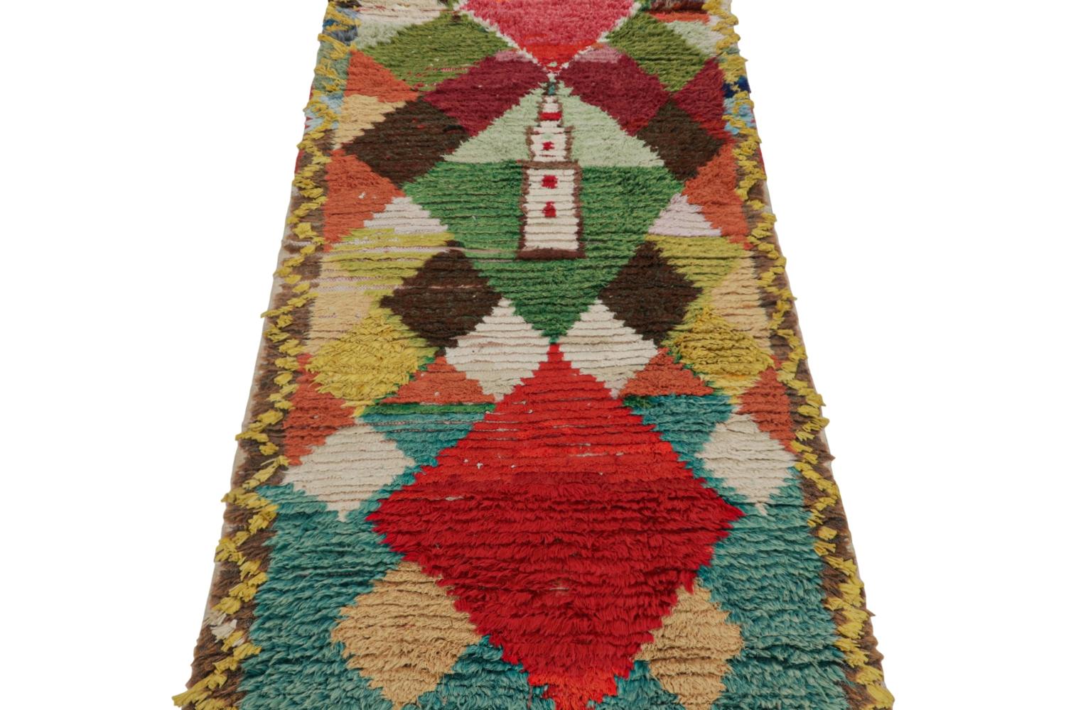 Vintage Moroccan Runner