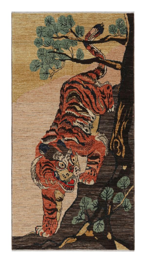 Tiger rug