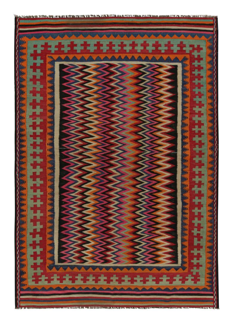 Vintage Afghan rug