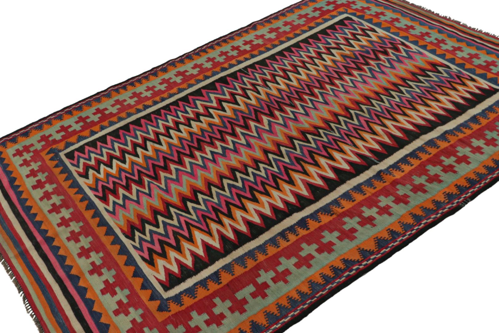 Vintage Afghan rug