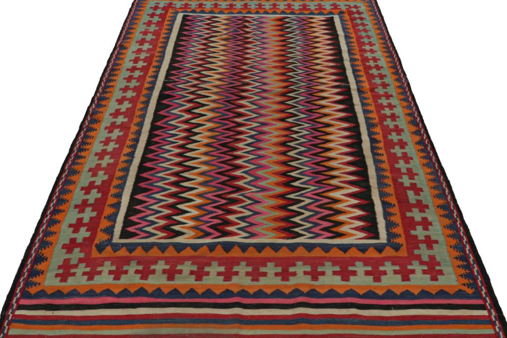 Vintage Afghan rug