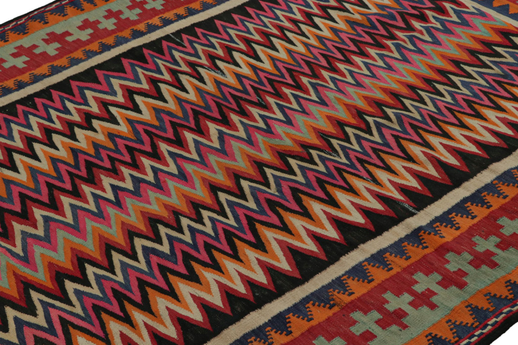 Vintage Afghan rug
