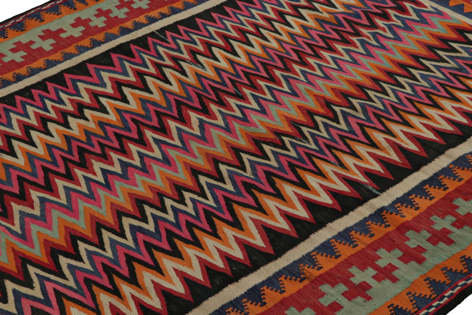 Vintage Afghan rug