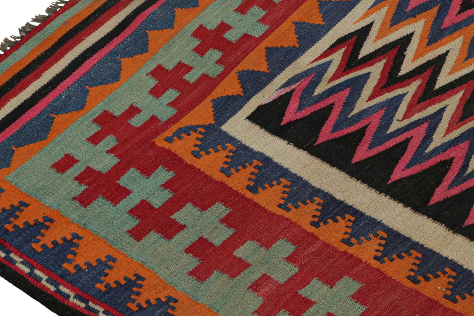 Vintage Afghan rug