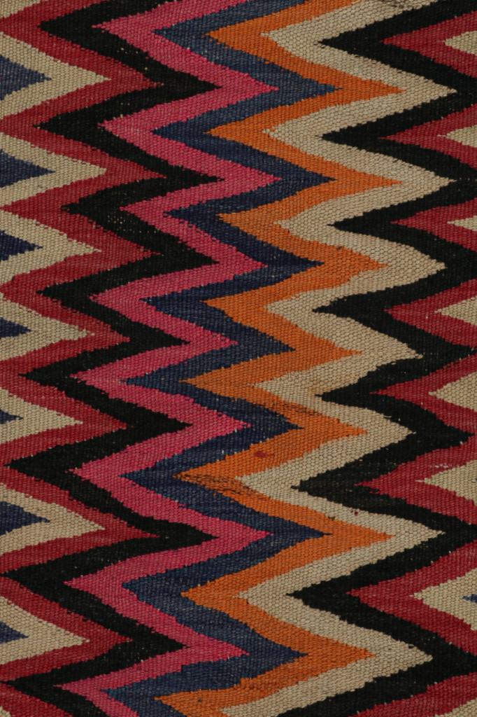 Vintage Afghan rug