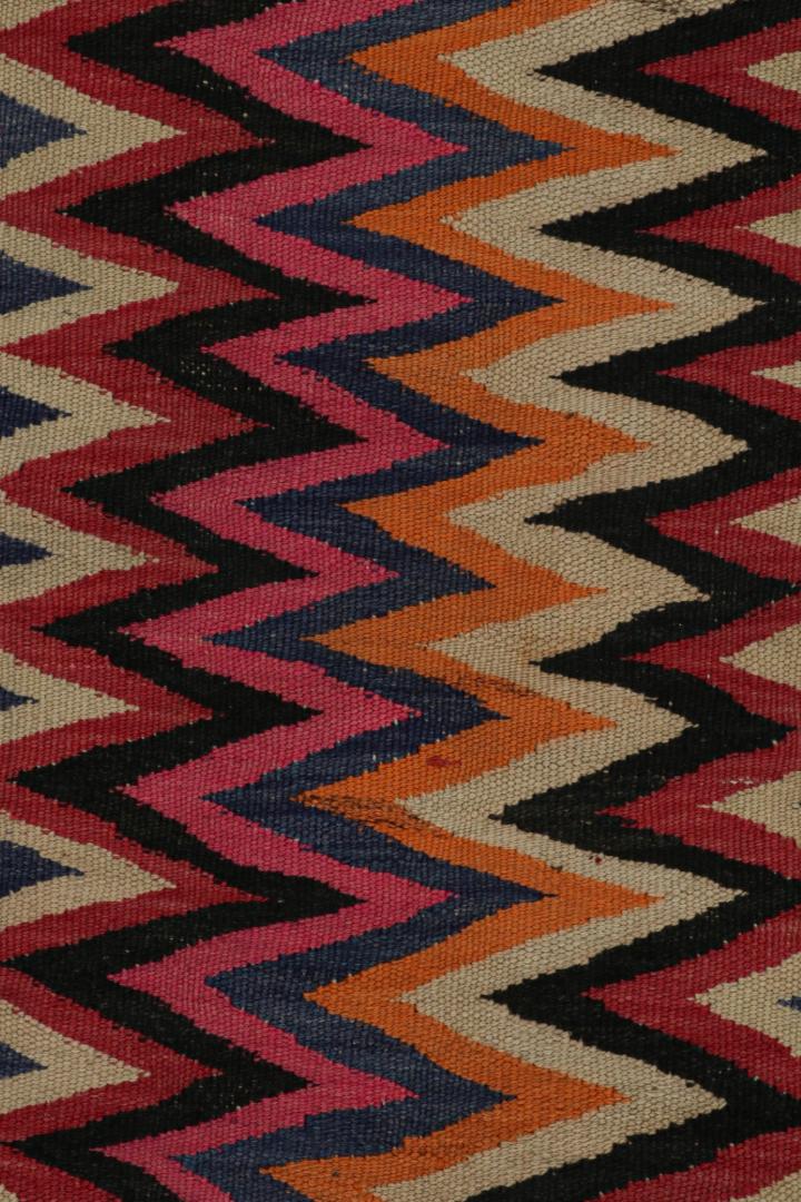 Vintage Afghan rug