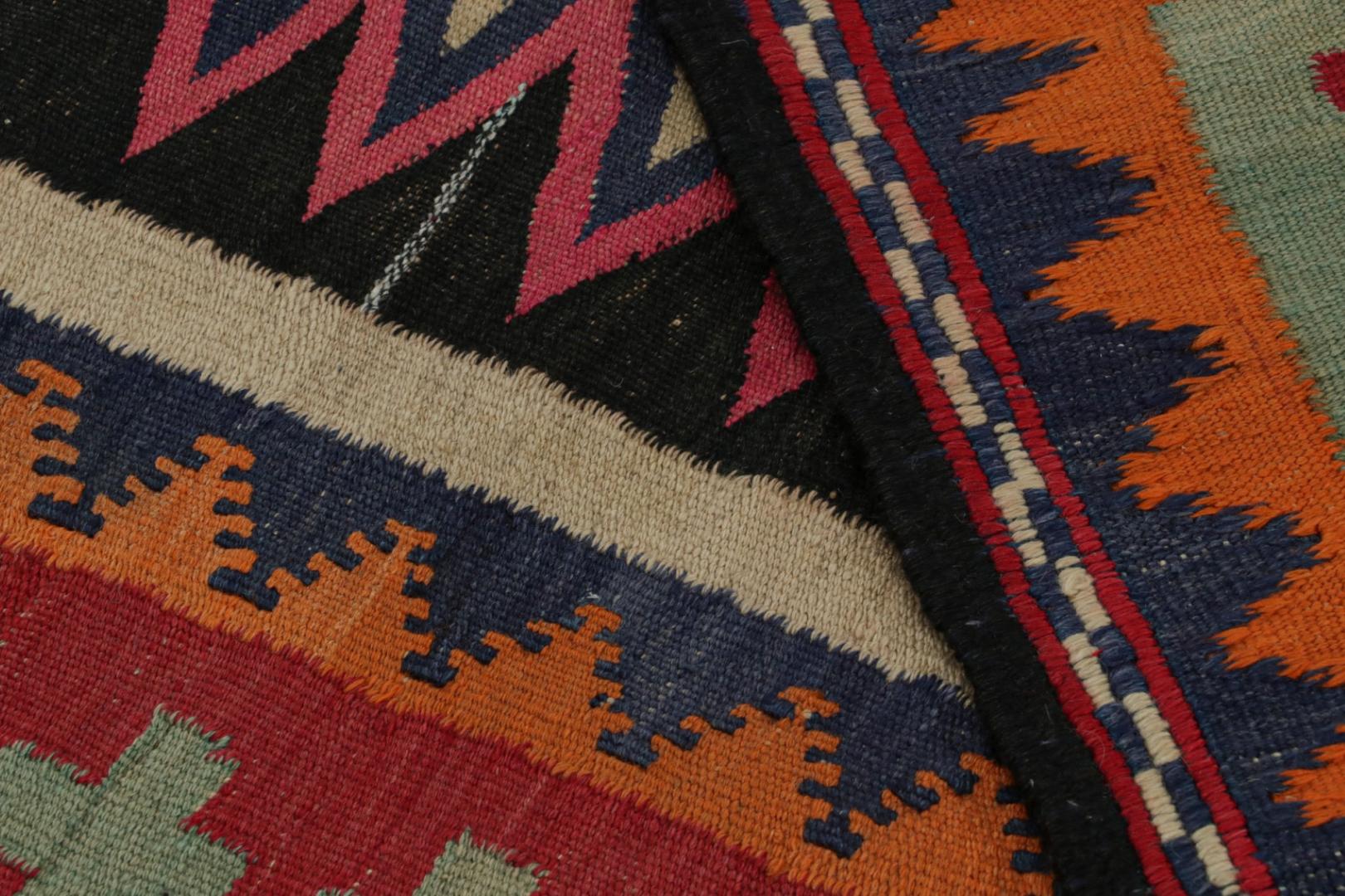 Vintage Afghan rug
