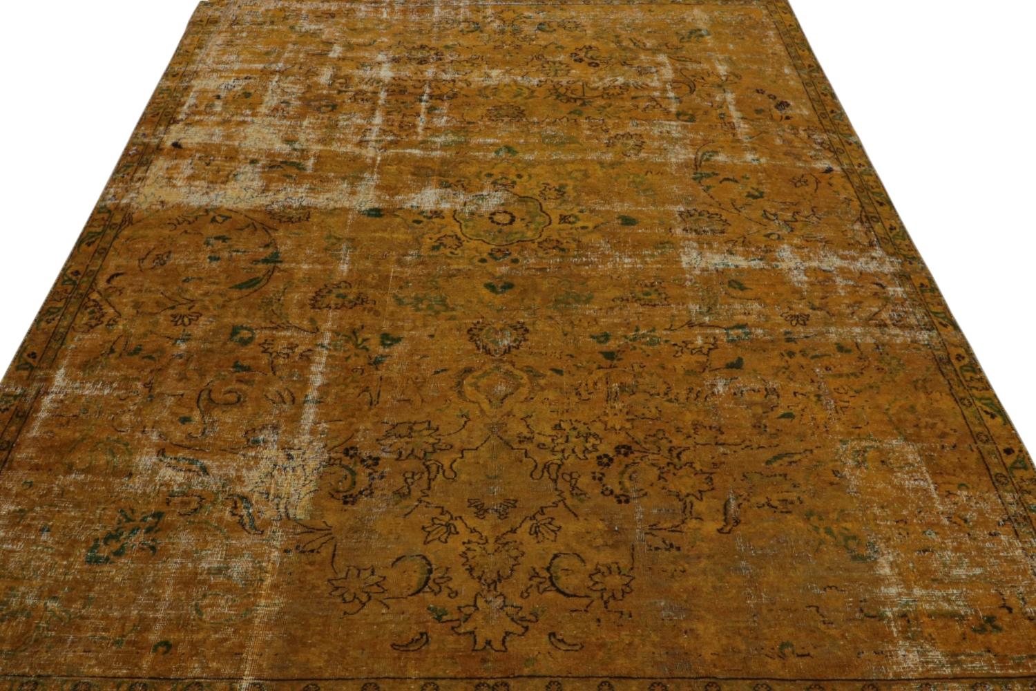 Vintage Persian Rug