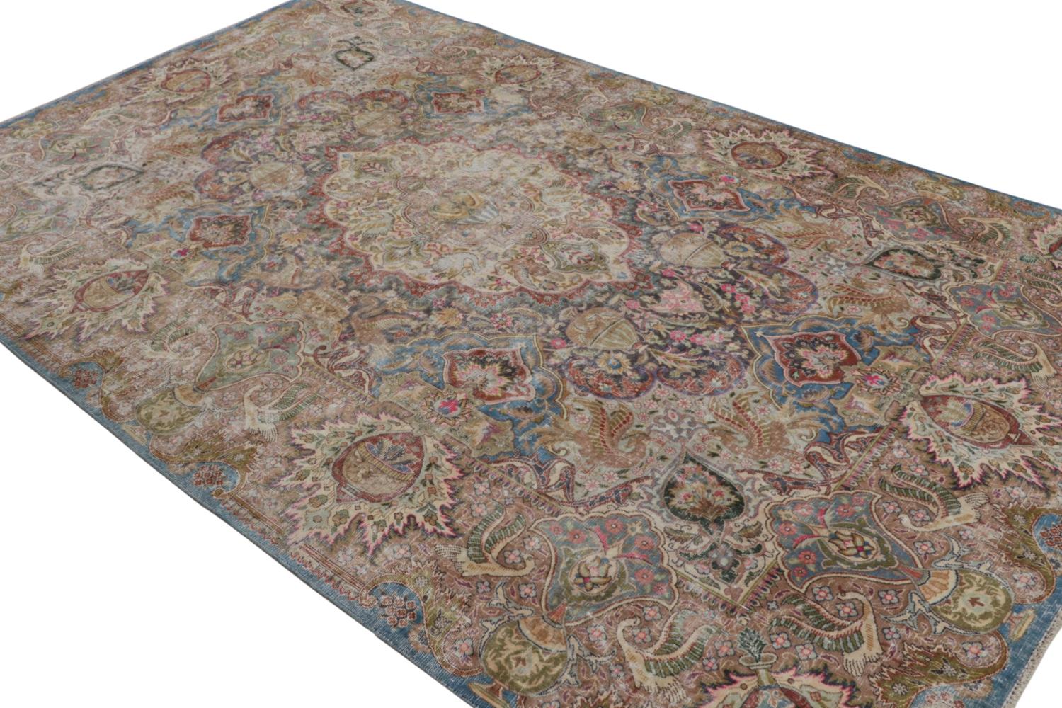 Vintage Persian Rug