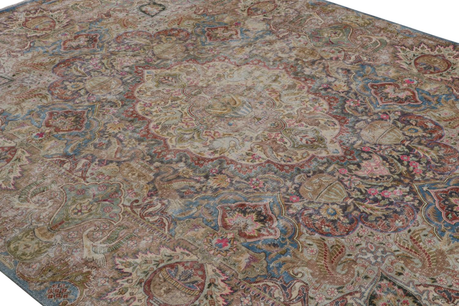 Vintage Persian Rug