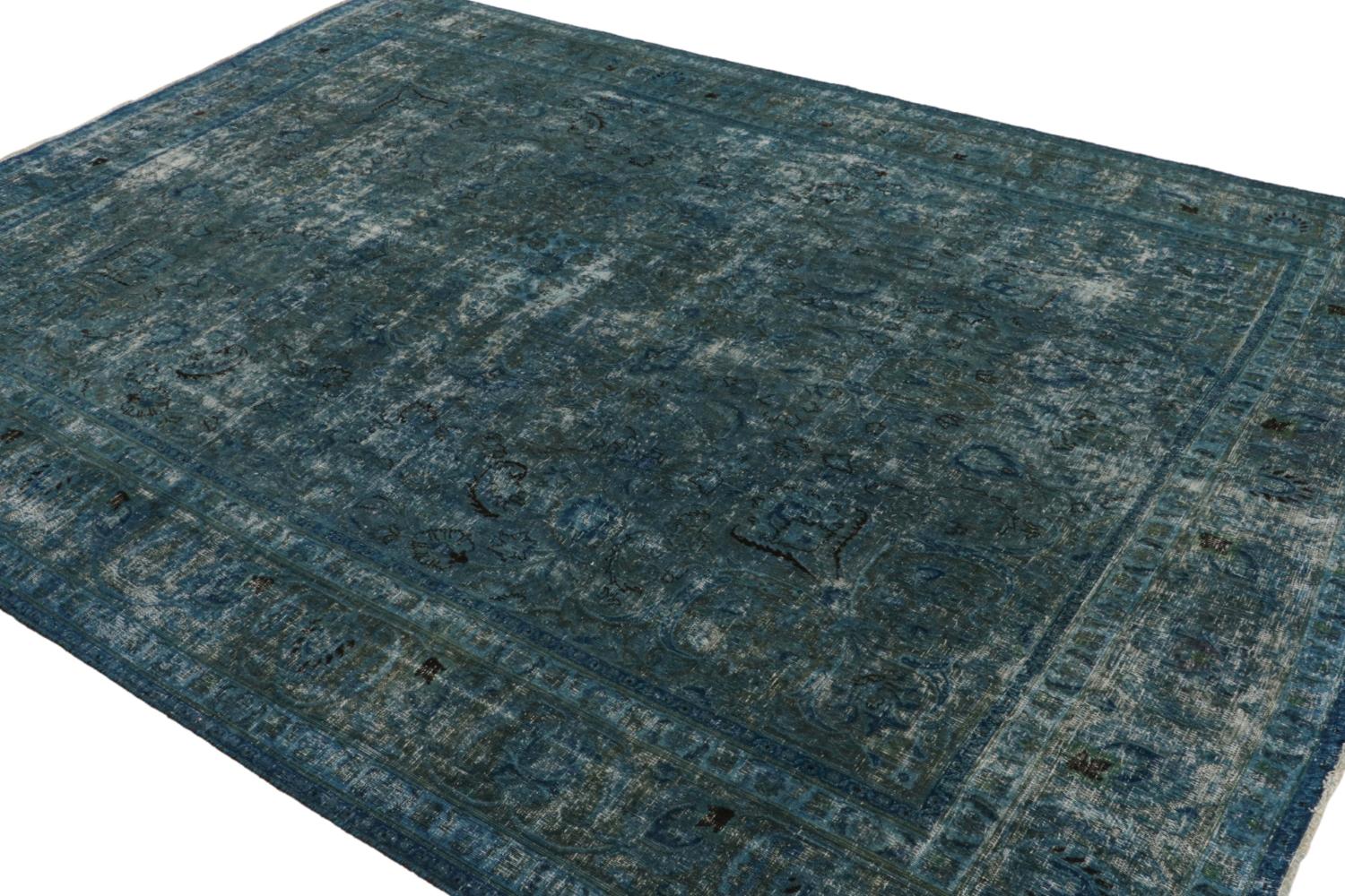 Vintage Persian Rug