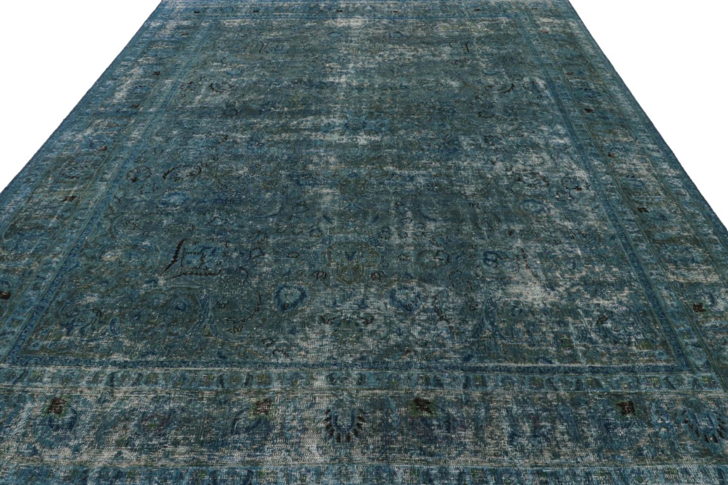 Vintage Persian Rug