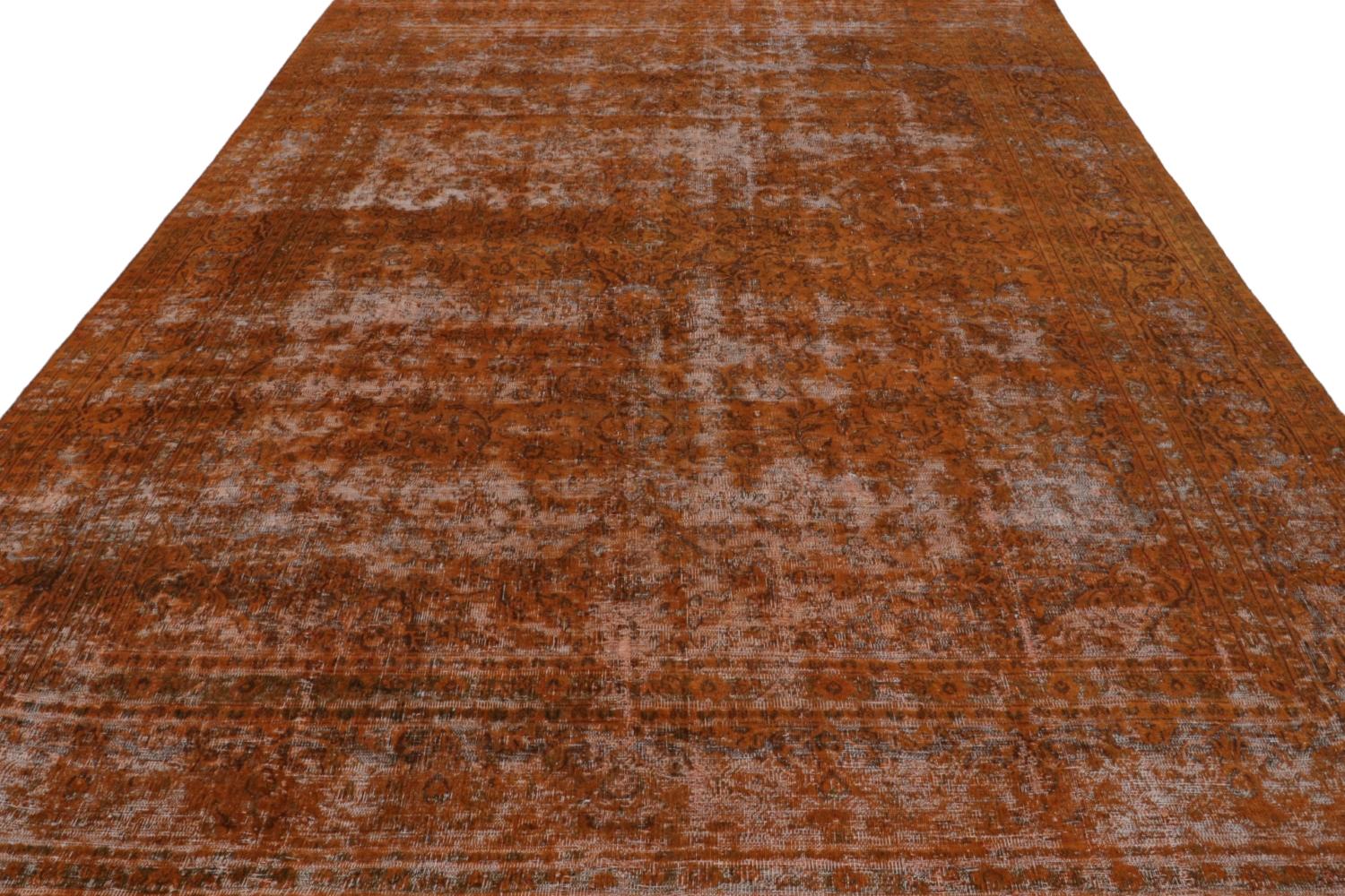 Vintage Persian Rug