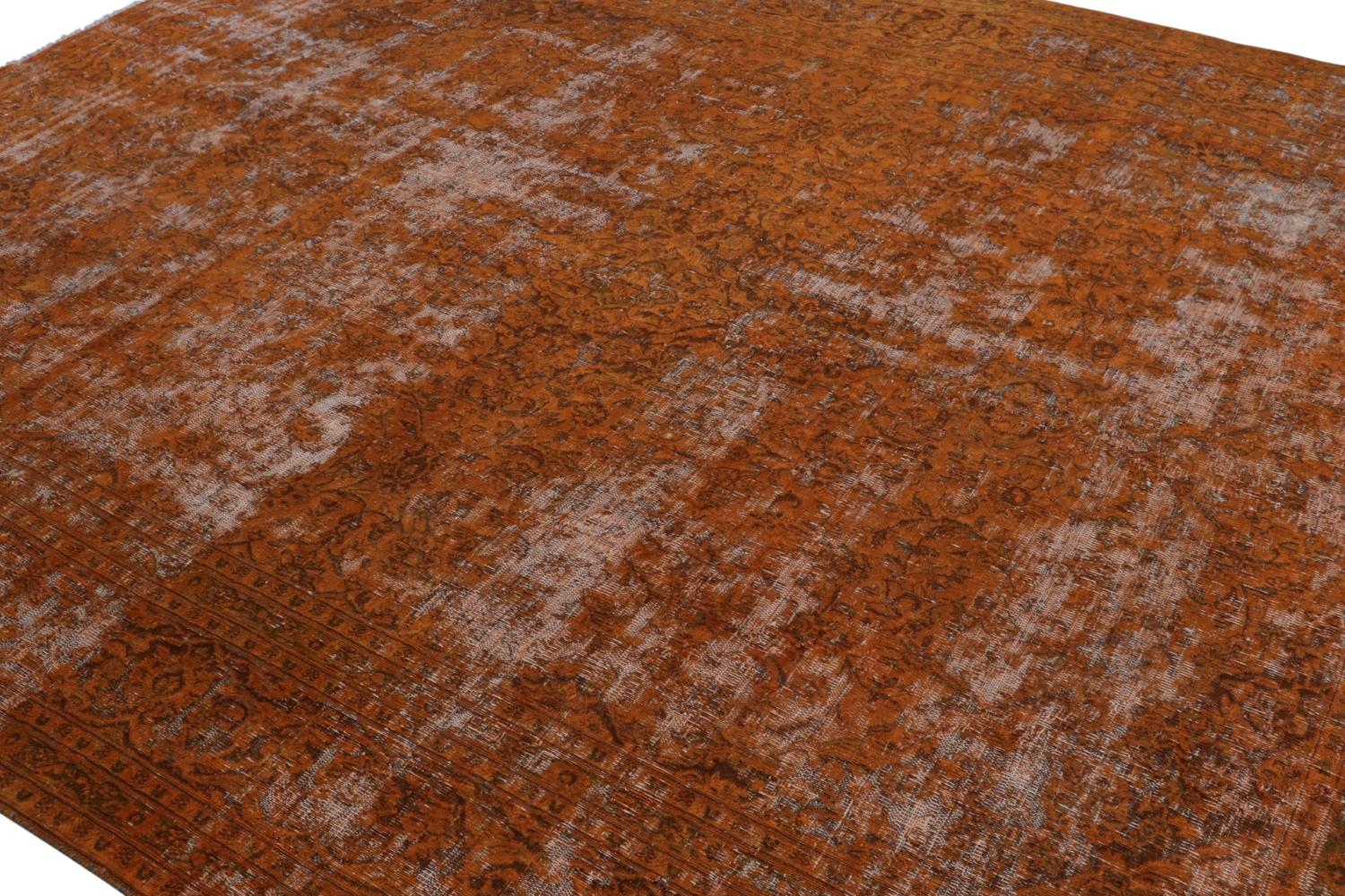 Vintage Persian Rug
