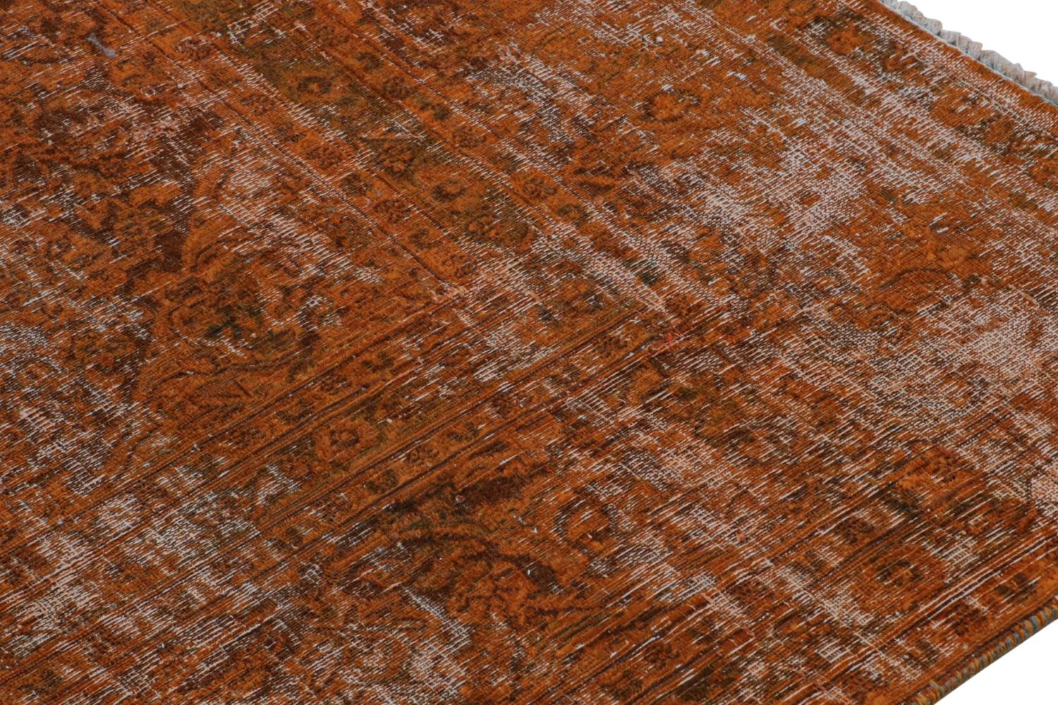 Vintage Persian Rug
