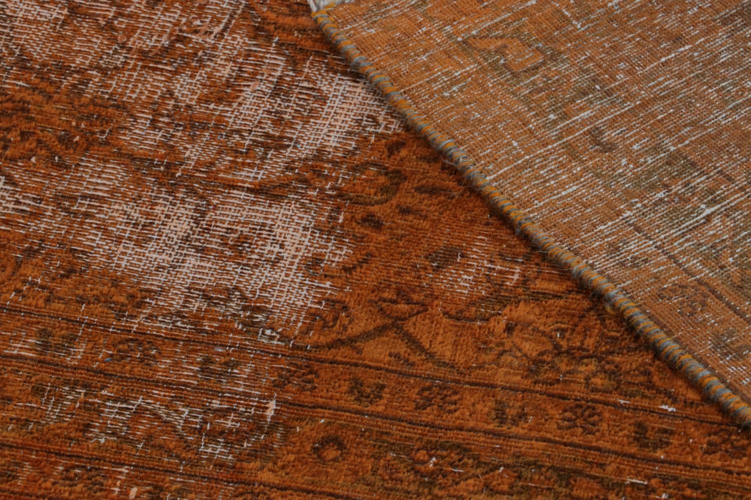 Vintage Persian Rug