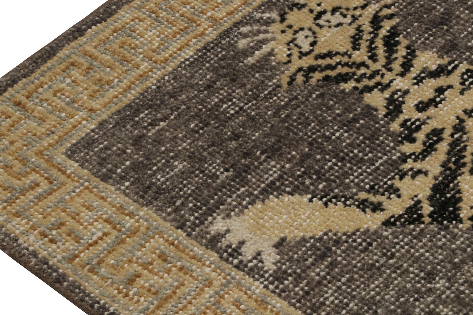 Modern Tiger Skin Accent Pictorial Rug