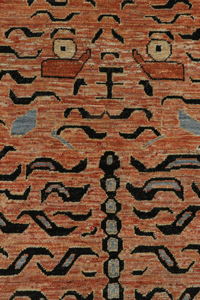 Pictorial Tiger Rug