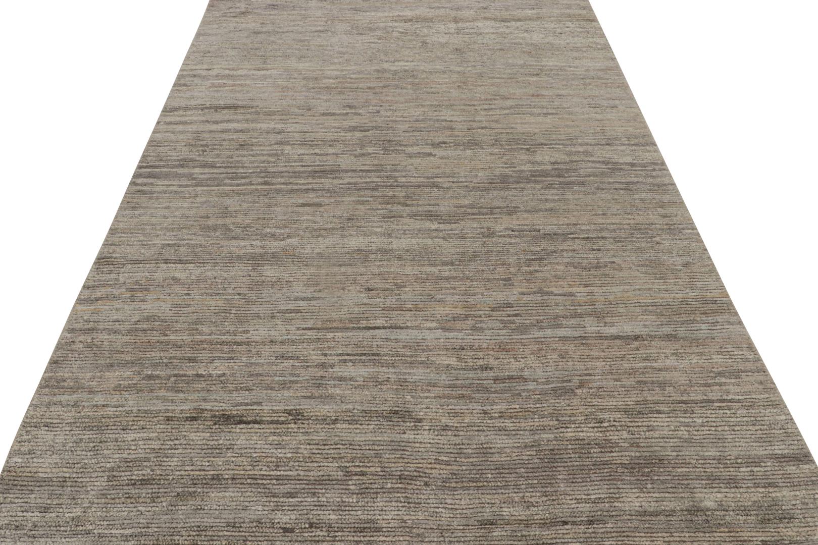 Contemporary Textural Rug