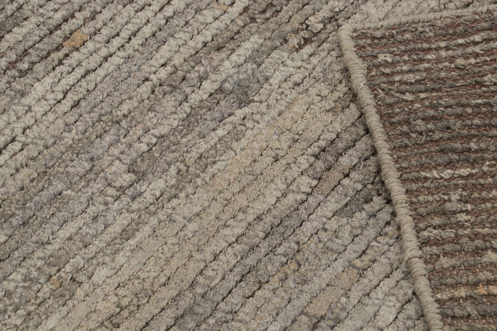 Contemporary Textural Rug
