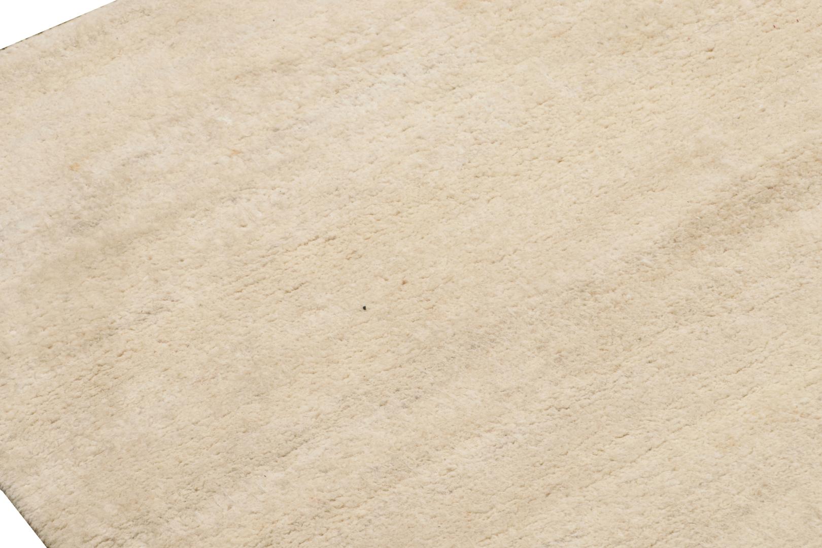 Modern Textural Oversized Rug