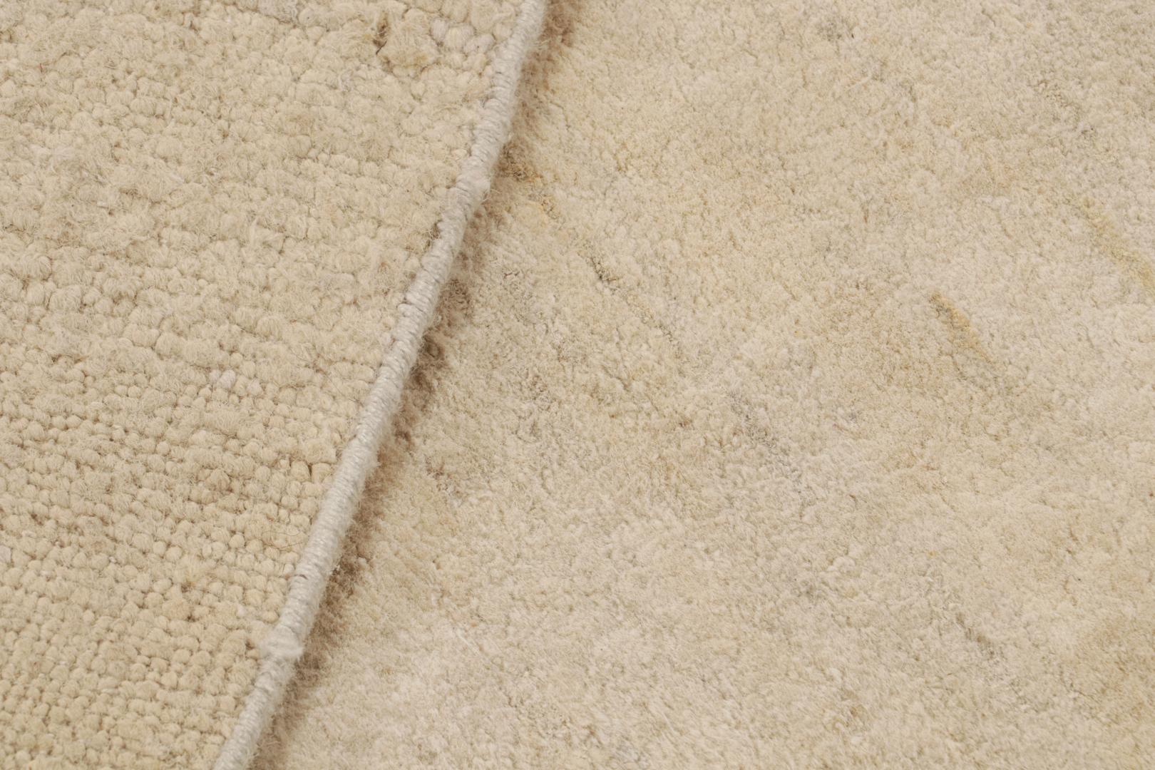 Modern Textural Oversized Rug