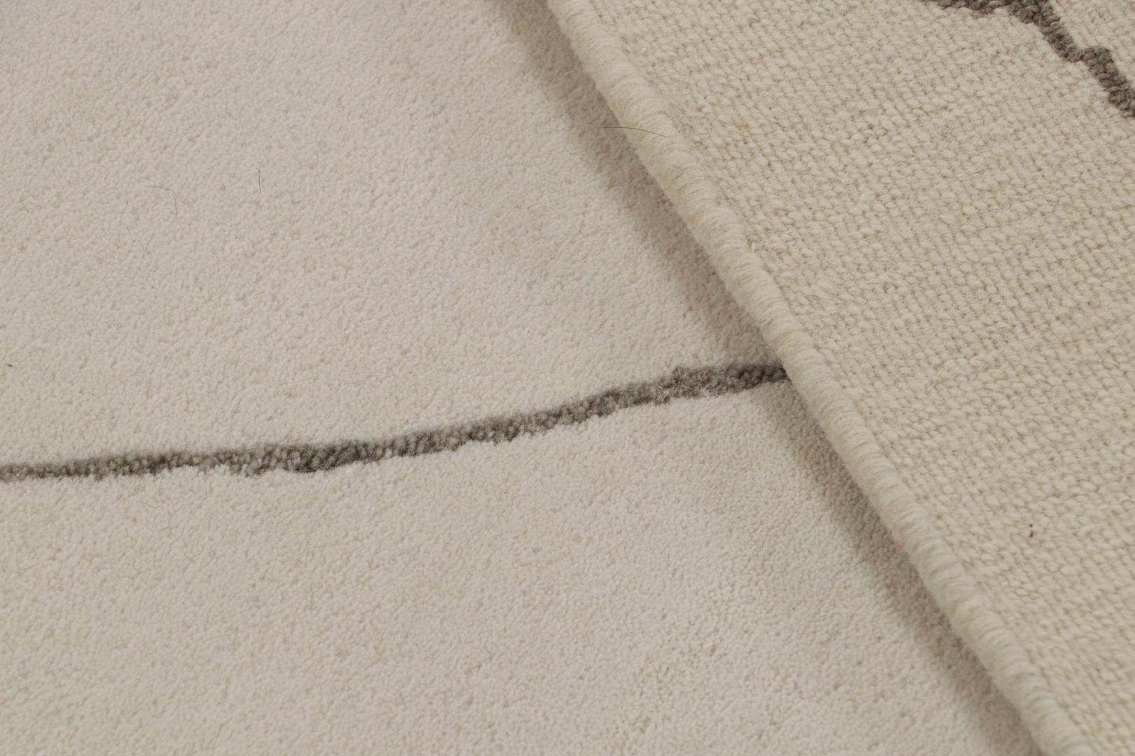 Mid-Century Modern Rug