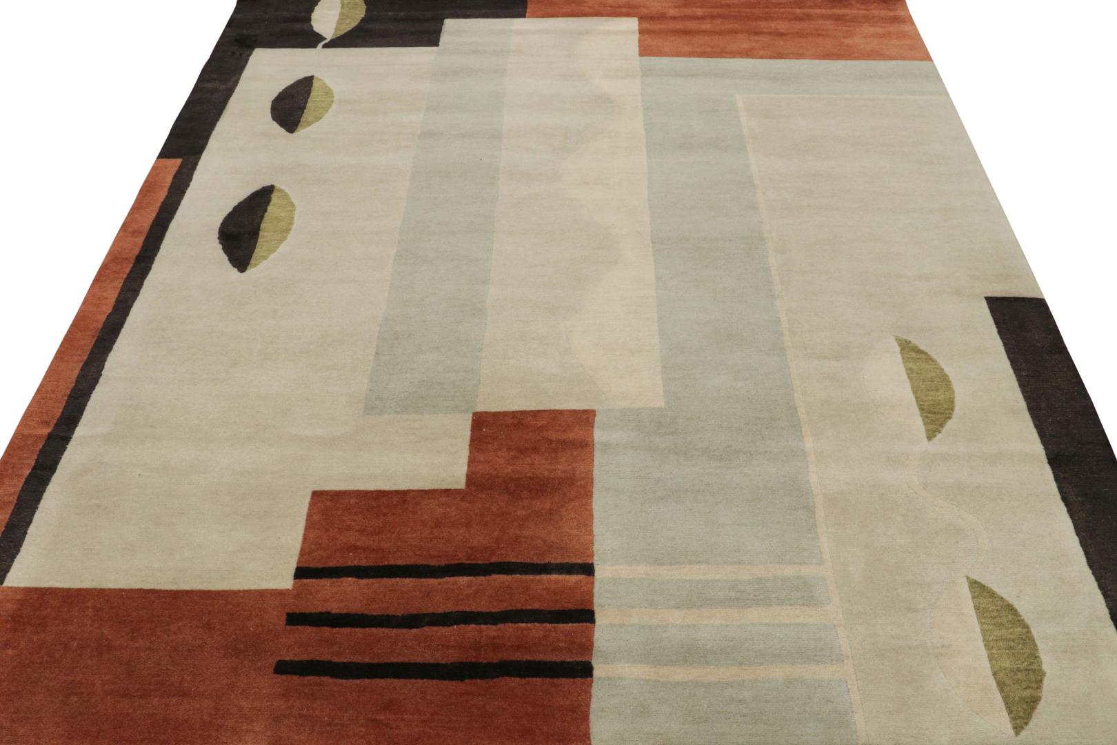 Modern French Art Deco Style Rug